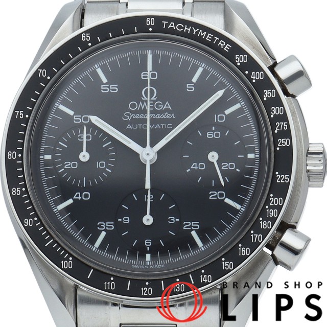 スピードマスター オートマチック