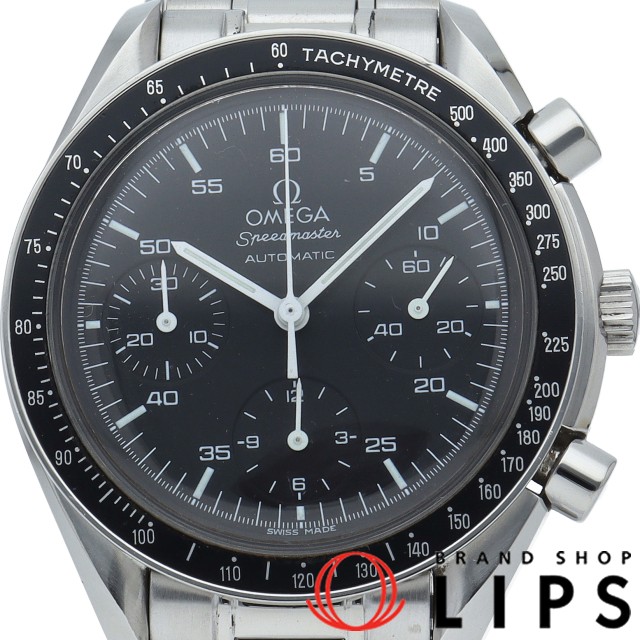 スピードマスター オートマチック