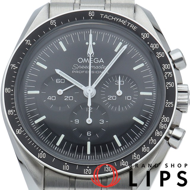 スピードマスター ムーンウォッチ プロフェッショナル コーアクシャル マスター クロノメーター 42mm