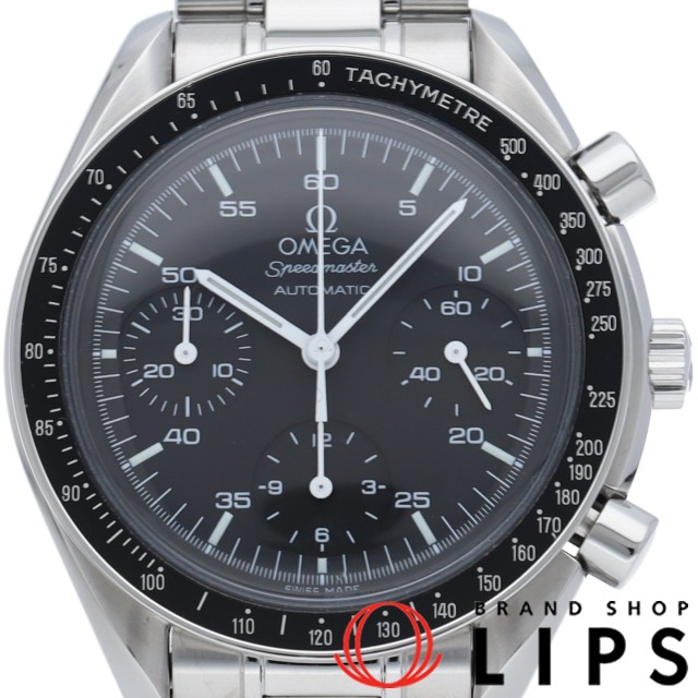 スピードマスター オートマチック