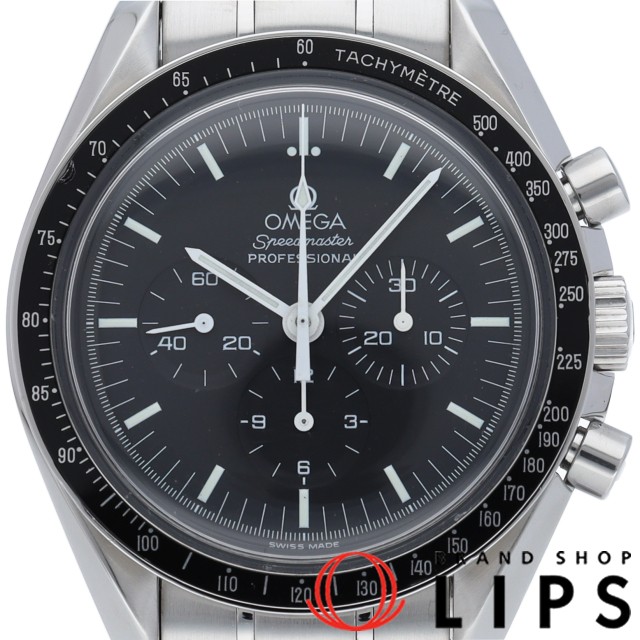 スピードマスター ムーンウォッチ プロフェッショナル クロノグラフ 42mm