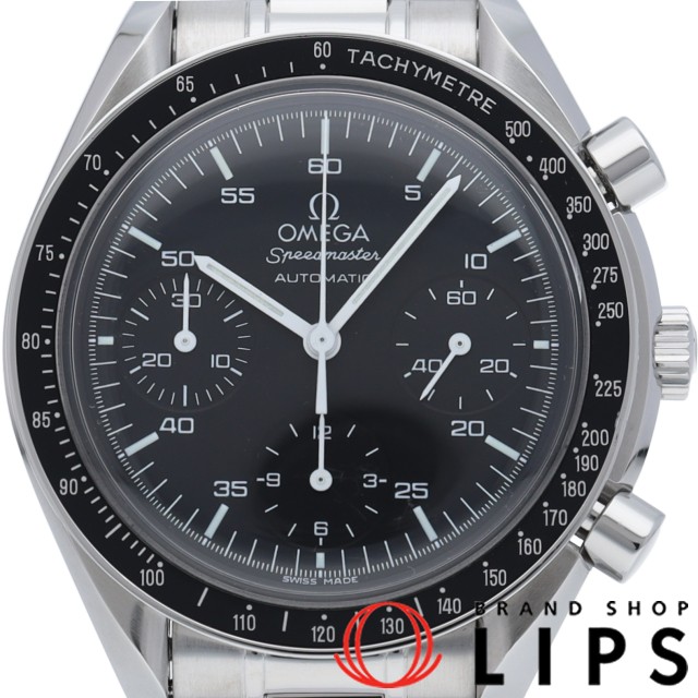 スピードマスター オートマチック