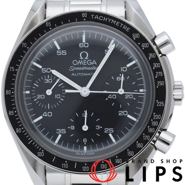 スピードマスター オートマチック