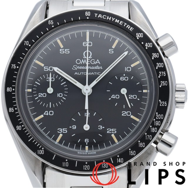 スピードマスター オートマチック OH済