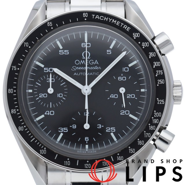 スピードマスター オートマチック