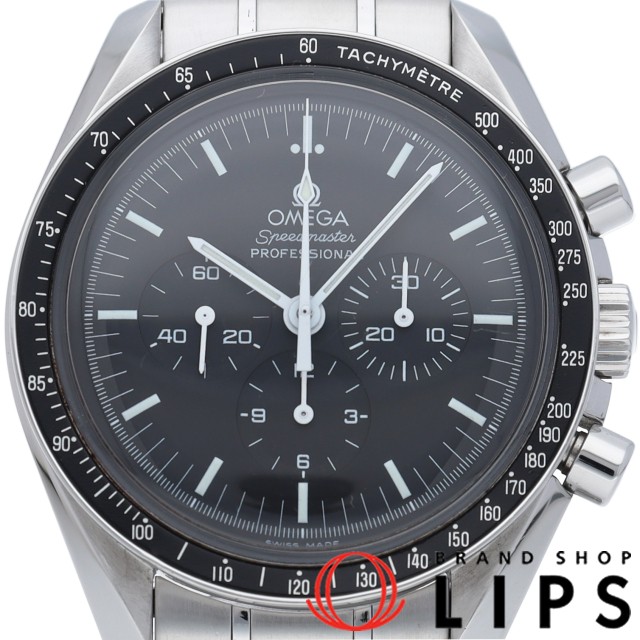 スピードマスター ムーンウォッチ プロフェッショナル クロノグラフ 42mm