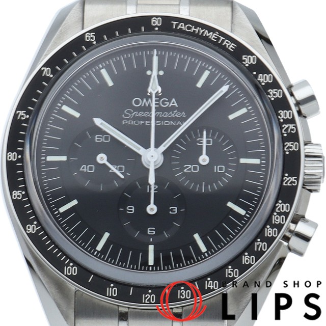 スピードマスター ムーンウォッチ プロフェッショナル コーアクシャル クロノグラフ 42mm 裏スケルトン