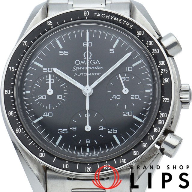 スピードマスター オートマチック