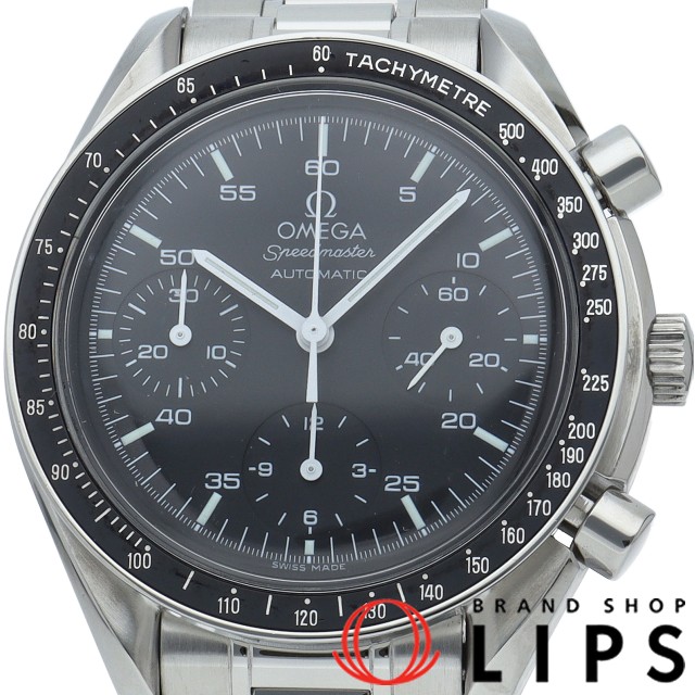 スピードマスター オートマチック