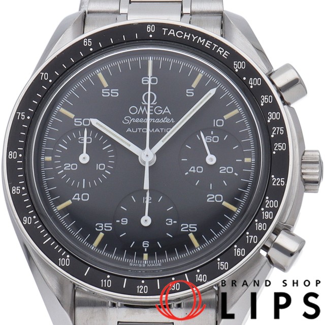 スピードマスター オートマチック OH済