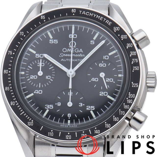 スピードマスター オートマチック OH済