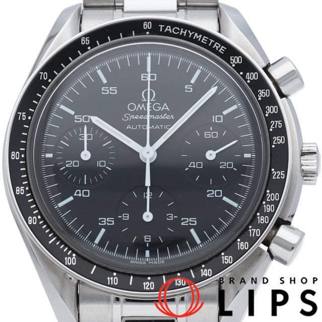 スピードマスター オートマチック