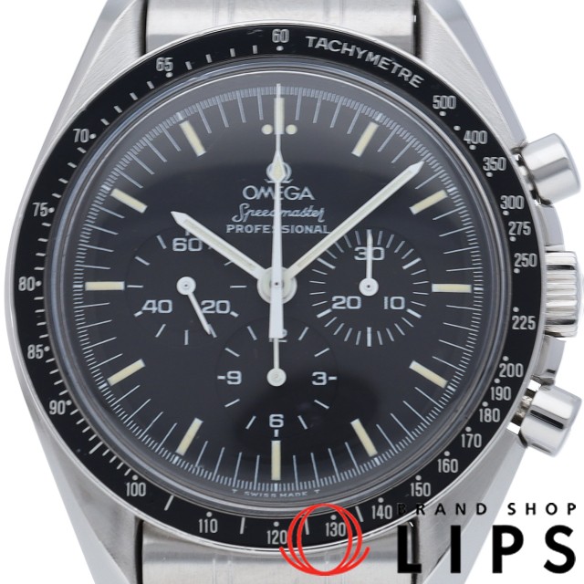 スピードマスター プロフェッショナル トリチウム 下がりR Cal.861