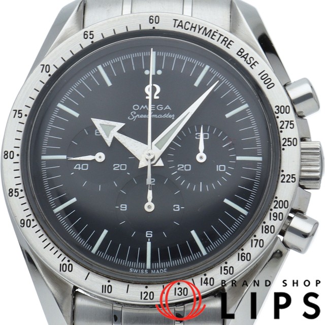 スピードマスター ブロード アロー ファースト レプリカ 42mm