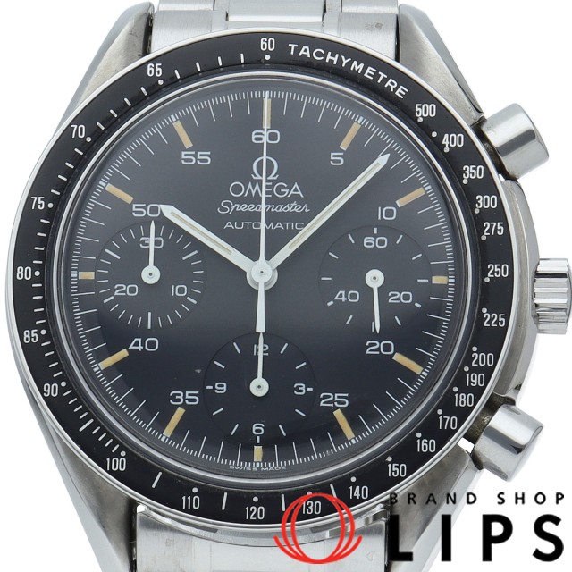 スピードマスター オートマチック トリチウム