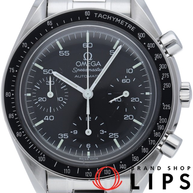 スピードマスター オートマチック