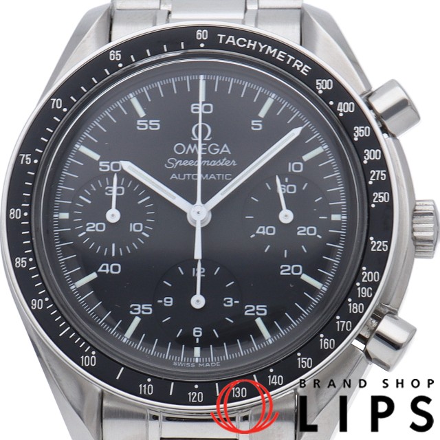 スピードマスター オートマチック