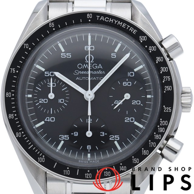 スピードマスター オートマチック