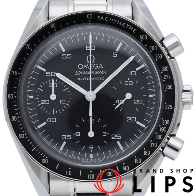 スピードマスター オートマチック