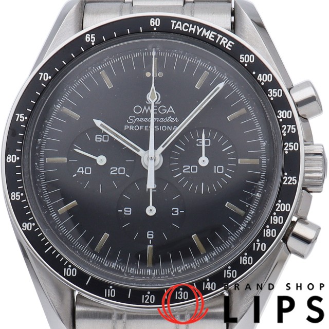 スピードマスター プロフェッショナル 裏スケルトン(金メッキ) Cal.863 OH済