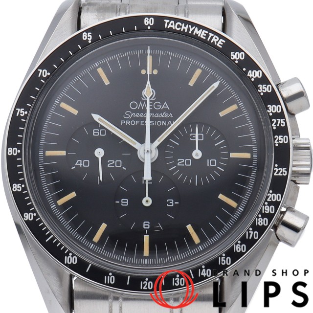 スピードマスター プロフェッショナル 裏スケルトン(金メッキ) Cal.863 OH済