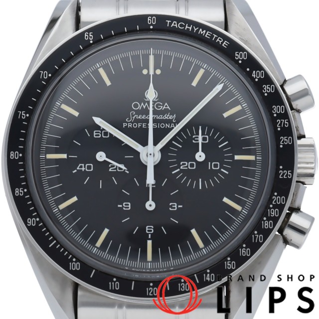 スピードマスター プロフェッショナル トリチウム Cal.861