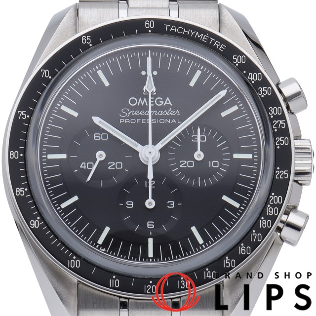 スピードマスター ムーンウォッチ プロフェッショナル コーアクシャル クロノグラフ 42mm 裏スケルトン