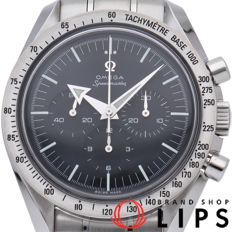 スピードマスター ブロード アロー 42mm ファースト レプリカ