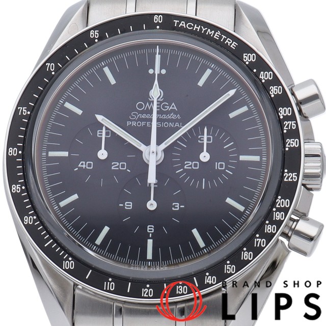 スピードマスター ムーンウォッチ プロフェッショナル クロノグラフ 42mm 裏スケルトン OH済