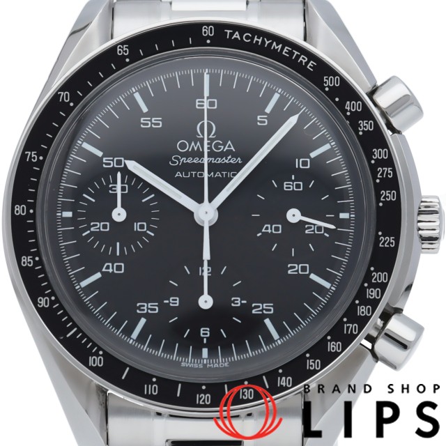 スピードマスター オートマチック