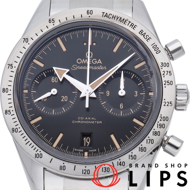 スピードマスター '57 コーアクシャル クロノメーター クロノグラフ 41.5mm