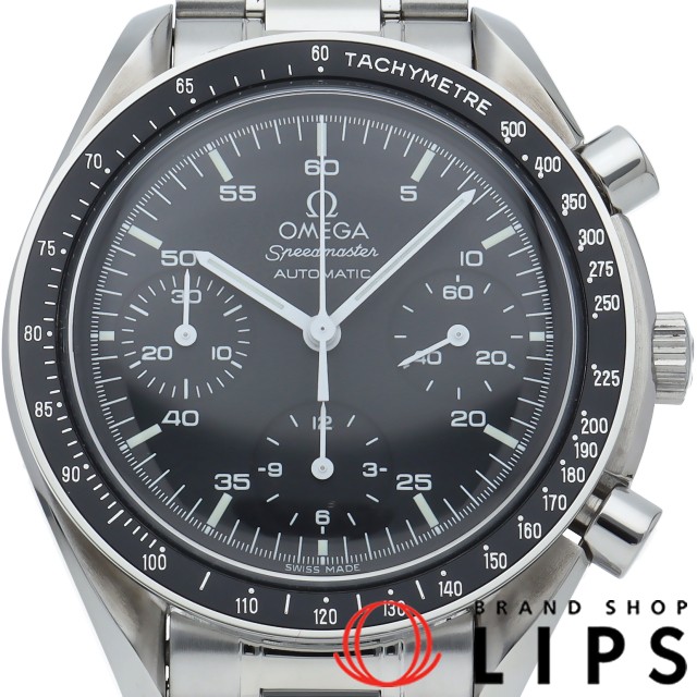 スピードマスター オートマチック