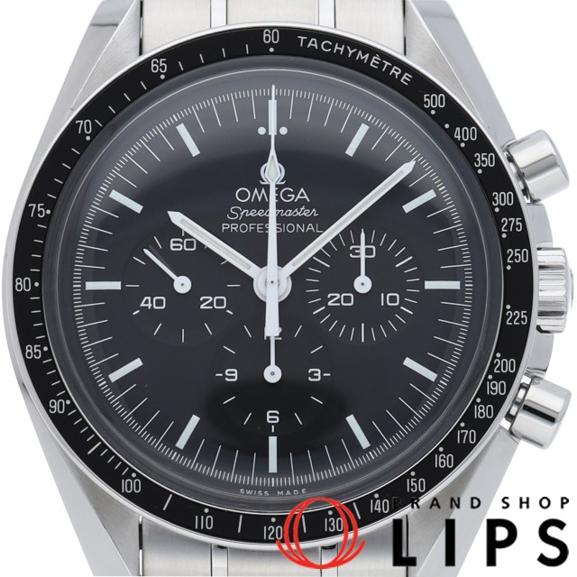 スピードマスター ムーンウォッチ プロフェッショナル クロノグラフ 42mm