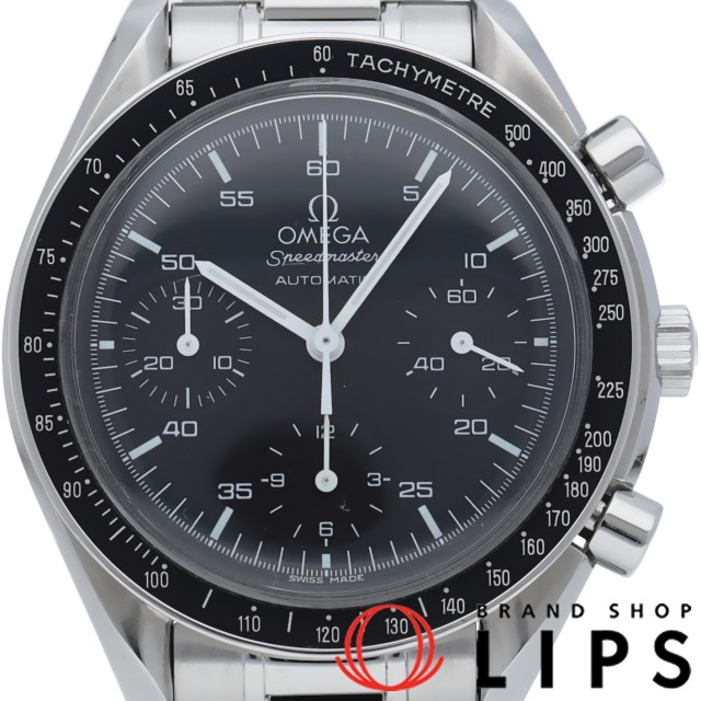 スピードマスター オートマチック OH済