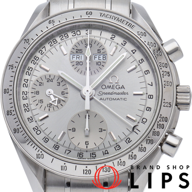 スピードマスター トリプルカレンダー