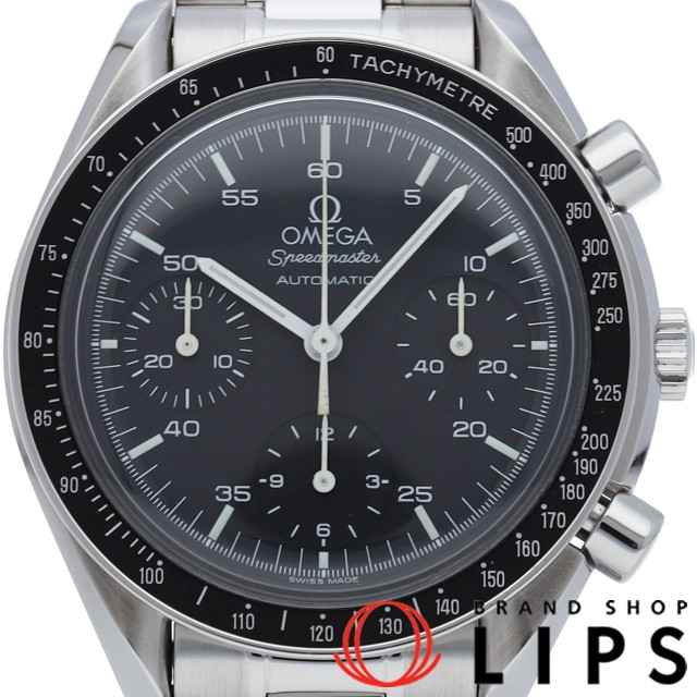 スピードマスター オートマチック