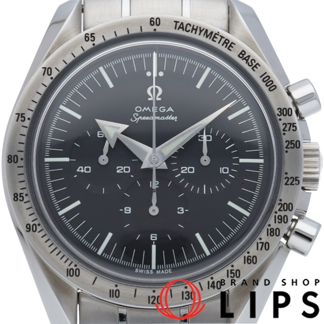 スピードマスター ブロード アロー 42mm ファースト レプリカ