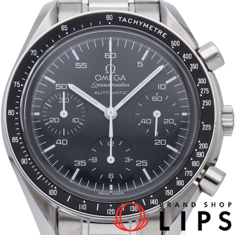 スピードマスター オートマチック OH済