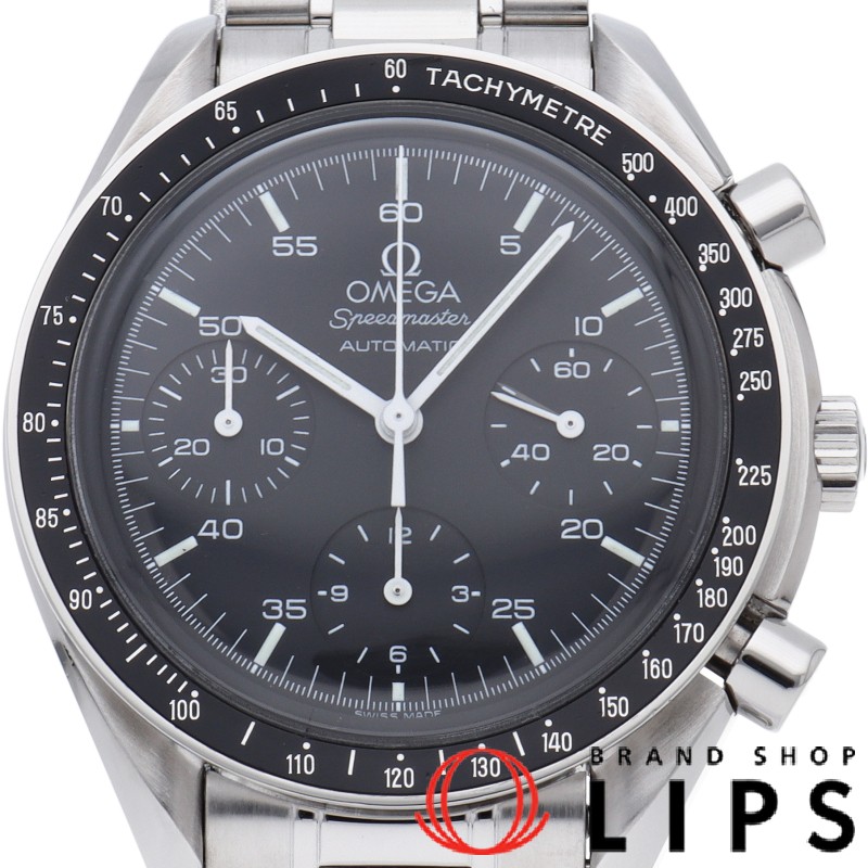 スピードマスター オートマチック OH済