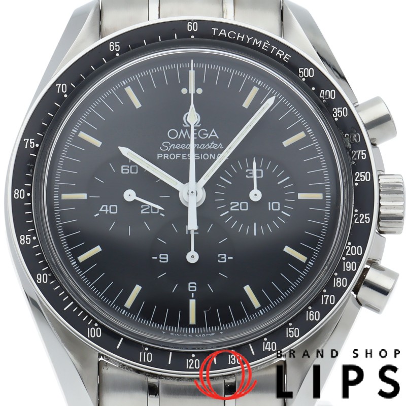 スピードマスター ムーンウォッチ プロフェッショナル クロノグラフ 42mm