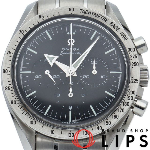 スピードマスター ブロード アロー 42mm ファースト レプリカ