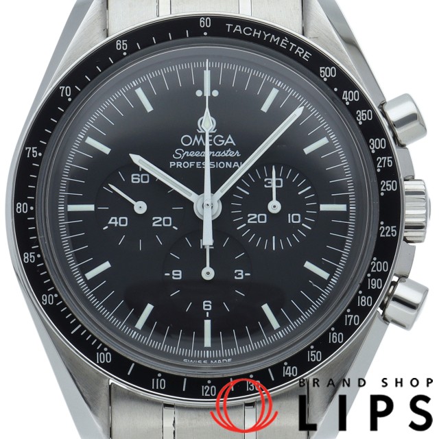 スピードマスター ムーンウォッチ プロフェッショナル クロノグラフ 42mm