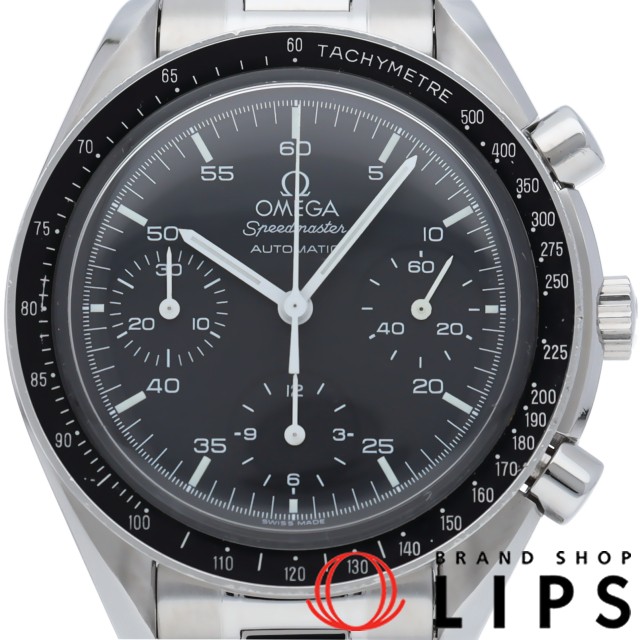 スピードマスター オートマチック