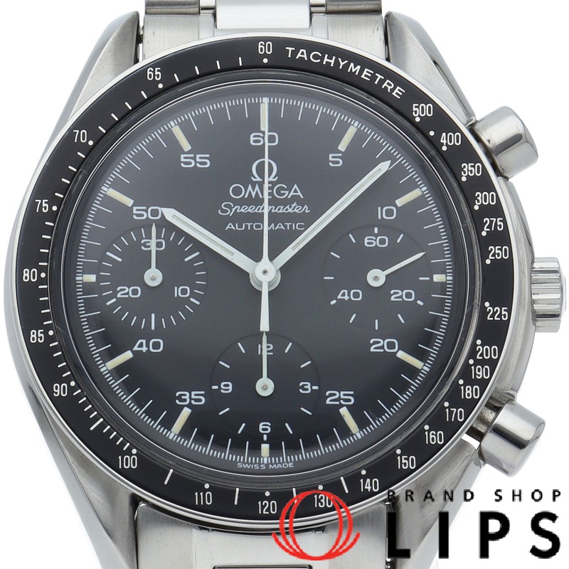 スピードマスター オートマチック