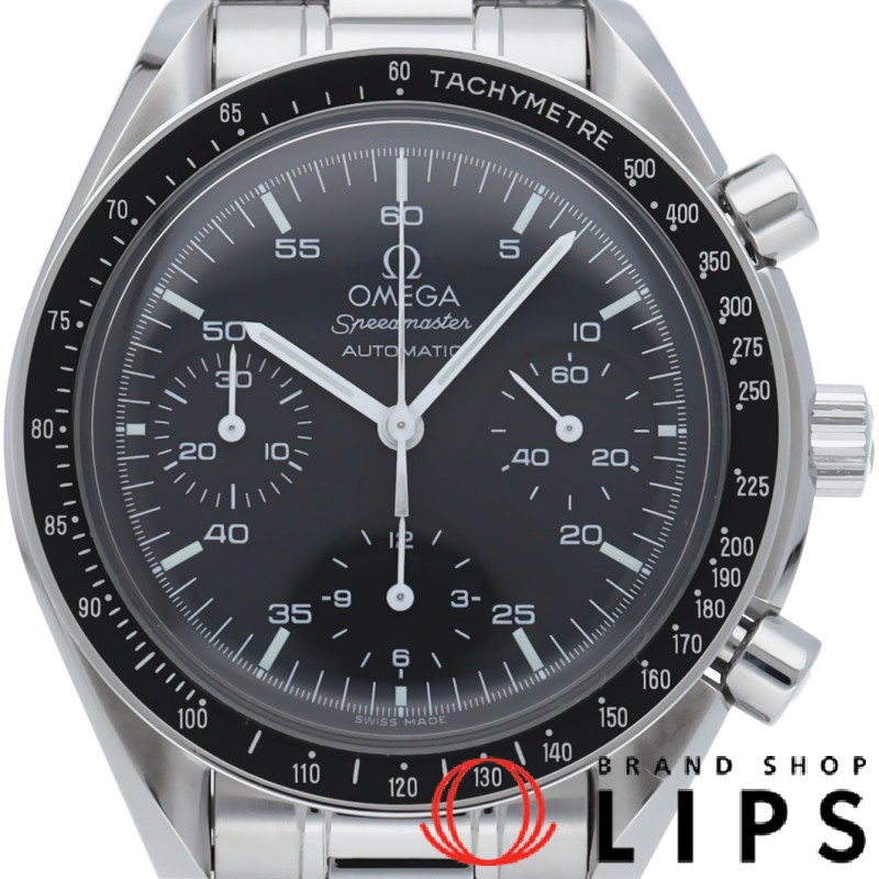 スピードマスター オートマチック