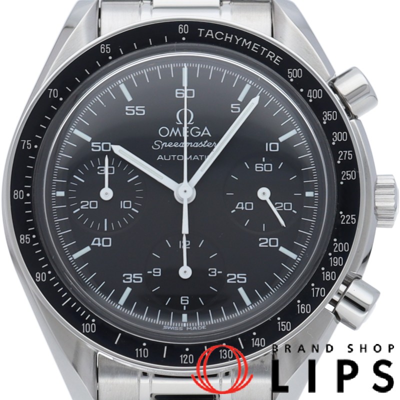 スピードマスター オートマチック