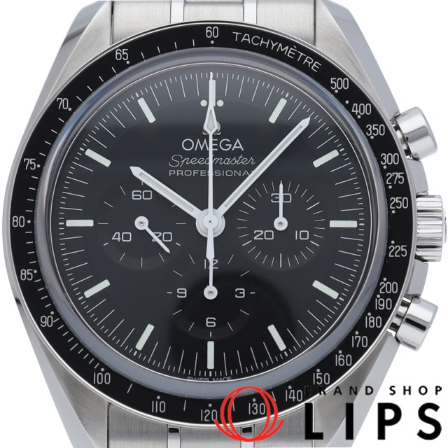 スピードマスター ムーンウォッチ プロフェッショナル コーアクシャル クロノグラフ 42mm 裏スケルトン