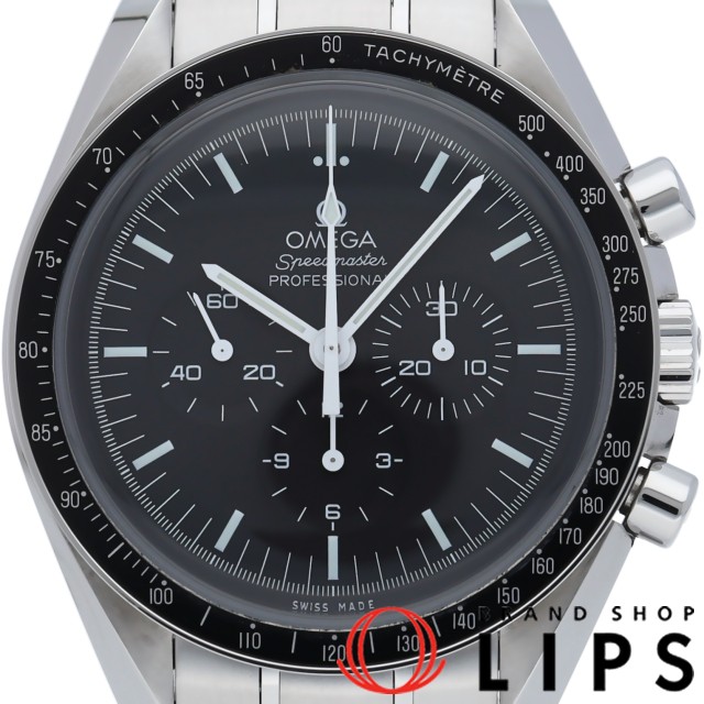 スピードマスター ムーンウォッチ プロフェッショナル クロノグラフ 42mm