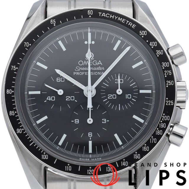 スピードマスター プロフェッショナル Cal.861