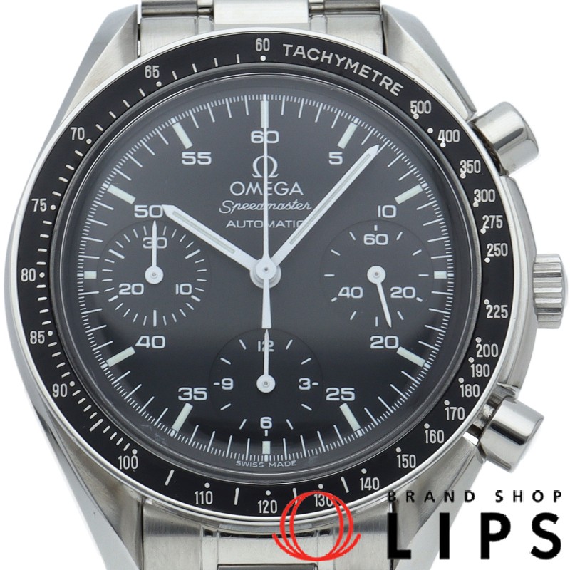 スピードマスター オートマチック OH済